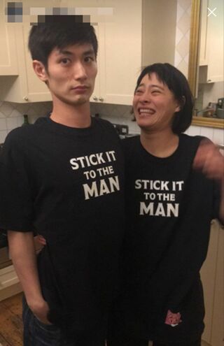 インスタにアップされた三浦春馬と菅原小春のツーショット