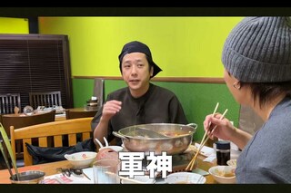 山田涼介の“お友達”に有名ホスト・軍神を推薦した二宮和也(『よにのちゃんねる』より)