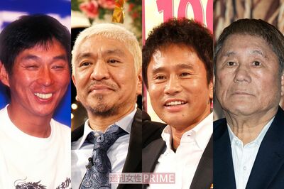 ドリフにさんまにダウンタウン！「伝説のお笑い番組」第1位は90年代の“最高傑作”