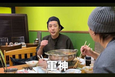 山田涼介の“お友達”に有名ホスト・軍神を推薦した二宮和也（『よにのちゃんねる』より）
