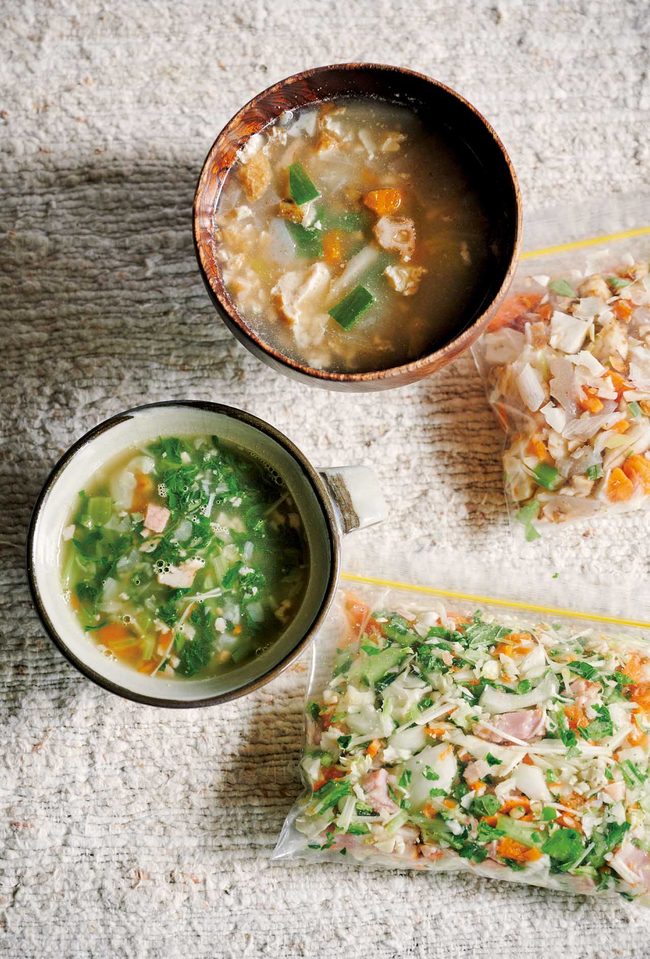 余った野菜はみじん切りにして自家製の「スープの素」にし、和洋中あらゆる汁物に活用。栄養豊富で時短&ムダなし!