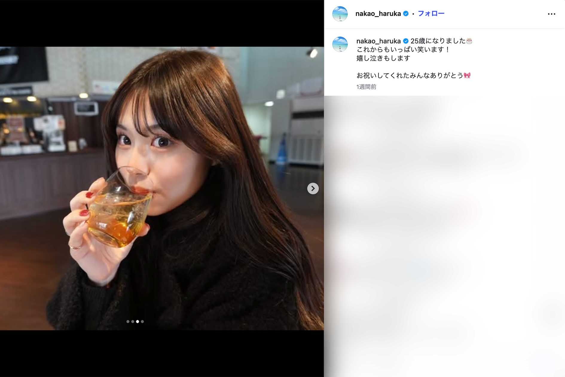 「美人すぎるモーグル選手」中尾春香（中尾のインスタグラムより）