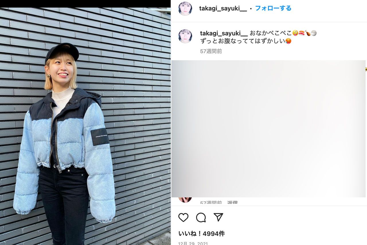 優里と復縁報道があった元『Juice=Juice』の高木紗友希（本人のインスタグラムより）