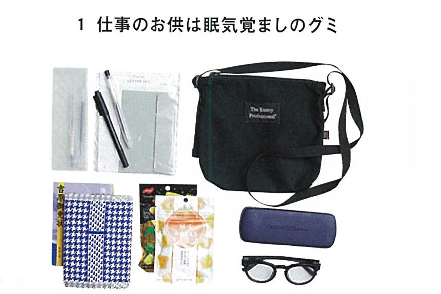 写真左上、鳥羽周作シェフが常に持ち歩いているというレターセット（『UOMO』6月25日発売号より）