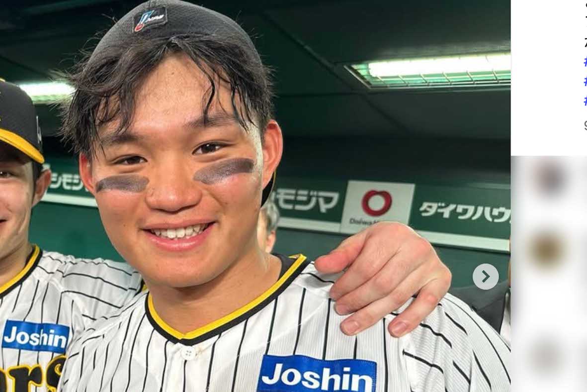 阪神タイガースの森下翔太（本人のインスタグラムより）