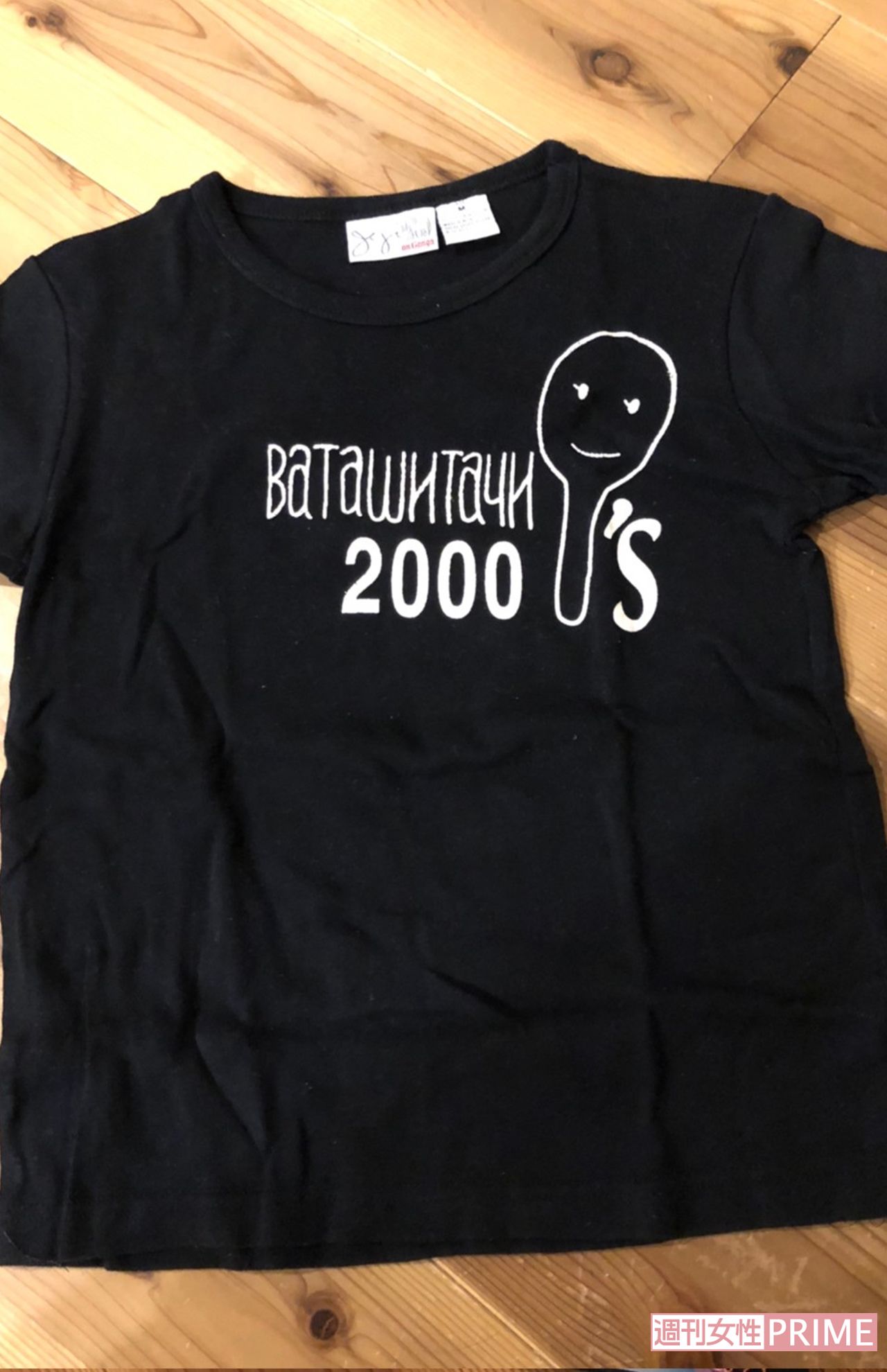 佳恵さんデザインのTシャツ