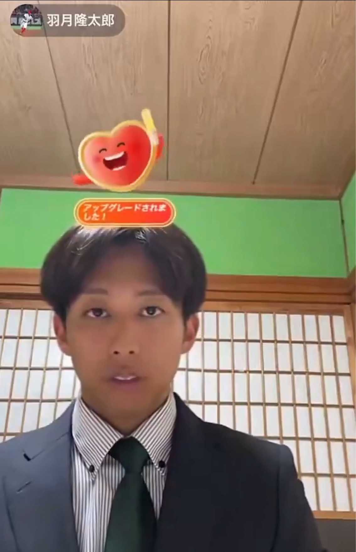 元広島カープ・羽月隆太郎の謝罪生配信。視聴者に“ギフト”で遊ばれまくり放送事故状態に（本人のTikTokより）