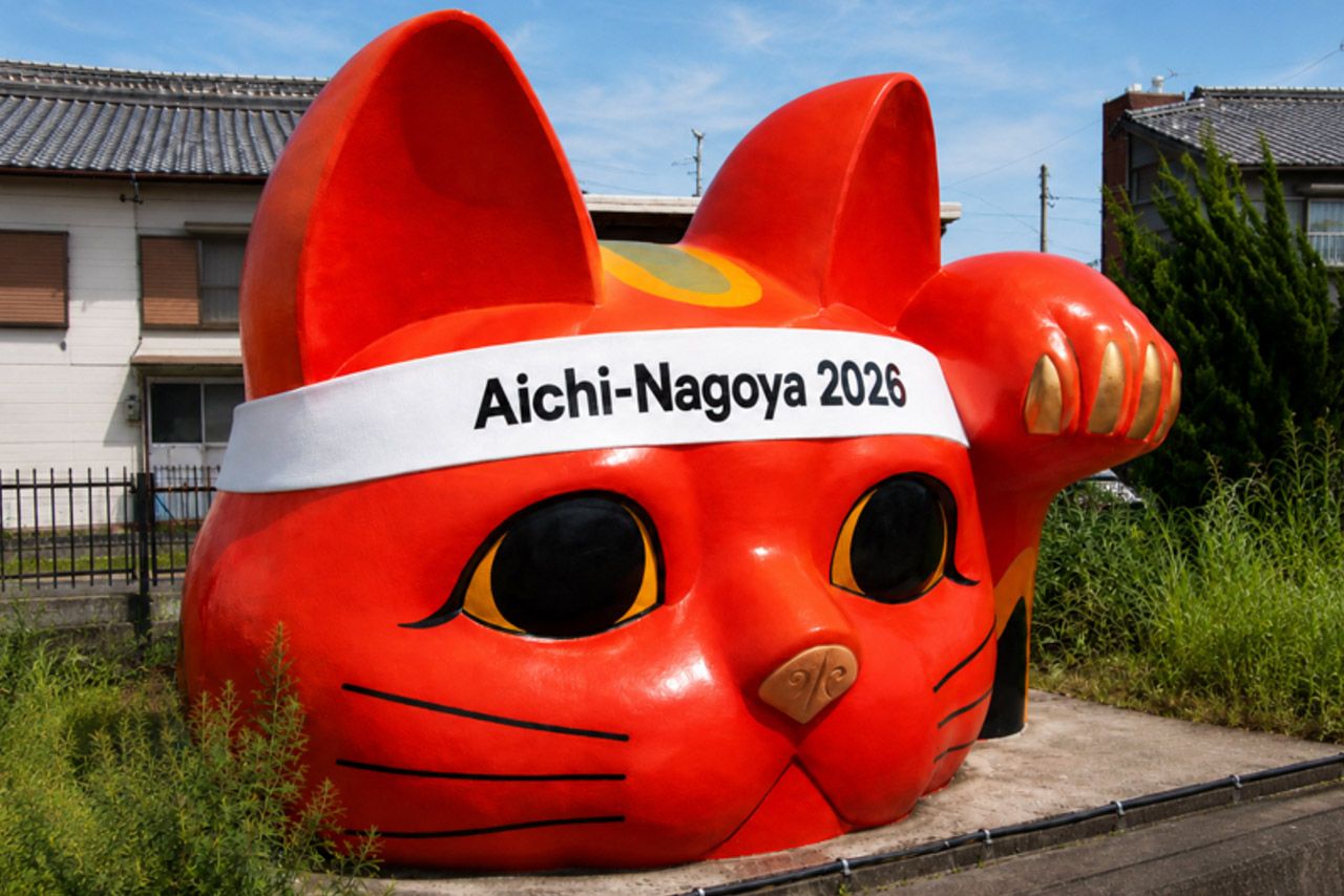 期間限定でアジア大会仕様に変身した「とこにゃん」　　写真提供／とこなめ観光協会