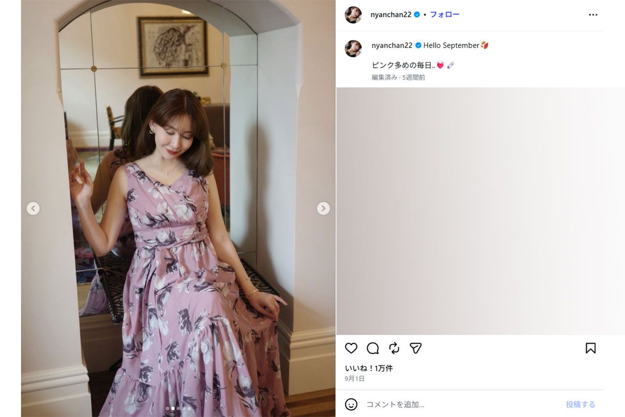 小嶋陽菜、今年9月の投稿（本人インスタグラムより）