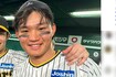 阪神タイガースの森下翔太(本人のインスタグラムより)