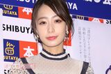 元TBS宇垣美里アナ、YouTubeで“クソ食らえ”発言「血の気が多い…