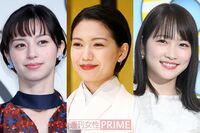 二階堂ふみvs中条あやみvs川栄李奈、高須院長が今と未来の顔をジャッジ!