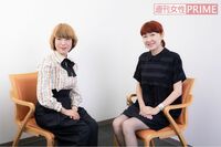 『こまどりの詩』作者&１億円プレーヤーの美容師が語る、美容界の“理想と現実”