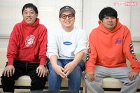 さらば青春の光・森田哲矢「雑談から企画が生まれる」大人気YouTubeの企画作りの裏側、東ブクロ「教養バラ…