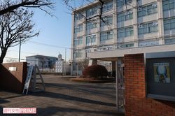 動画流出騒動で揺れる町田総合高校