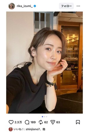 10年愛を実らせ谷口彰悟と結婚した泉里香（本人のインスタグラムより）