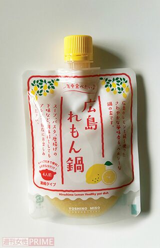 よしの味噌広島れもん鍋の素／4人分（160g濃縮タイプ）※画像をクリックするとAmazonの商品ページにジャンプします。