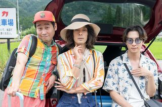 『ひみつのなっちゃん。』  新宿ピカデリーほか全国ロードショー中 （c）2023「ひみつのなっちゃん。」製作委員会