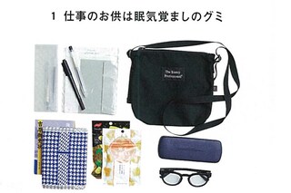 写真左上、鳥羽周作シェフが常に持ち歩いているというレターセット（『UOMO』6月25日発売号より）