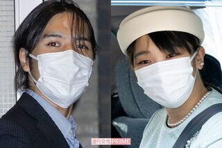 小室圭さんと眞子さま