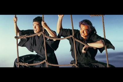 （C）2020「五代友厚」製作委員会