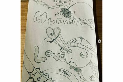 田口翔容疑者が描いたと思われる奇妙な絵（インスタグラムより）