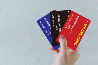 《シニアが持つべきお得なクレジットカード》還元率5.5％も可能、物価高の強い味方になる1枚はコレ！