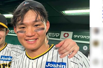 阪神タイガース・森下翔太、個人ファンクラブを設立するも広末涼子よりも高い「VIP月額1万6478円」の特典内…