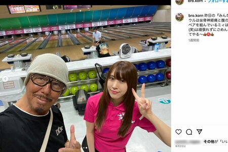 近年は「近藤信秋」としてボウリングにどハマりしているブラザー・コーン。プロも目指していた（公式インスタグラムより）