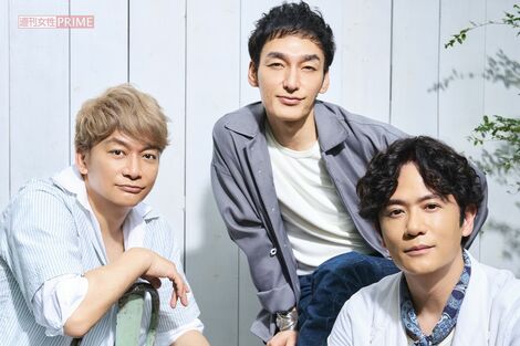 稲垣吾郎・草なぎ剛・香取慎吾の『新しい地図』主演映画は“4コマ漫画”の世界観？「ファンミーティングを続けたい」10周年にかける意気込みも
