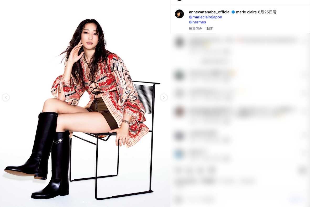 フランス創刊のファッション誌『marieclaire』の撮影ショットを公開した杏（インスタグラムより）