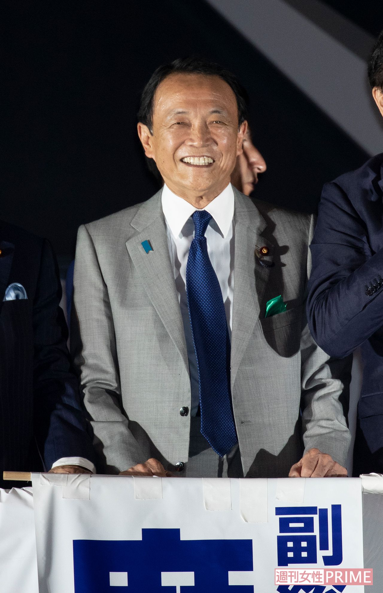 失言といえば…麻生太郎