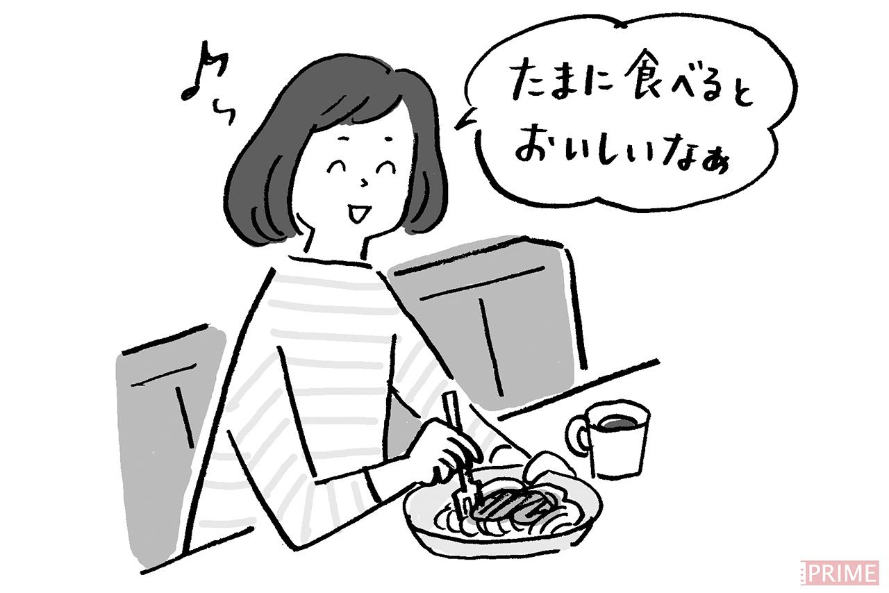 ランチの満足度を高めるため、あえてサイゼリアへGO！（イラスト／伊藤和人）