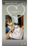 第3子女児の出産を発表した近藤千尋(本人インスタグラムより)