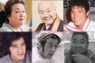 2021年に亡くなった(左上から時計回りに)細木数子さん、瀬戸内寂聴さん、古賀稔彦さん、小林亜星さん、田中邦衛さん、田村正和さん