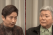 小倉智昭と谷原章介(公式YouTubeめざまし8チャンネルより)