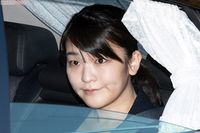 眞子さま、結婚無期限延期濃厚の“Xデー回答”に向け苦悩！佳子さまがアシストか
