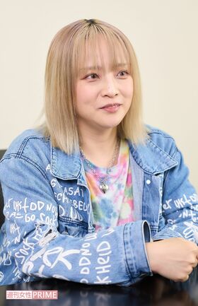 大谷雅恵