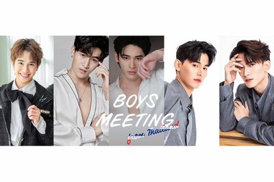 『BOYSMEETINGfromThailand』