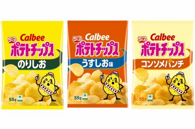 カルビー・ポテトチップスの白黒パッケージに分かれる賛否、同社広報が答えた「売り上げへの影響」と“ライ…
