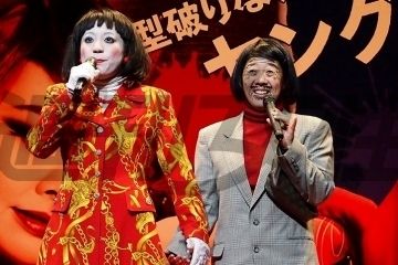 実は律義で真面目な日本エレキテル連合の素顔 週刊女性prime