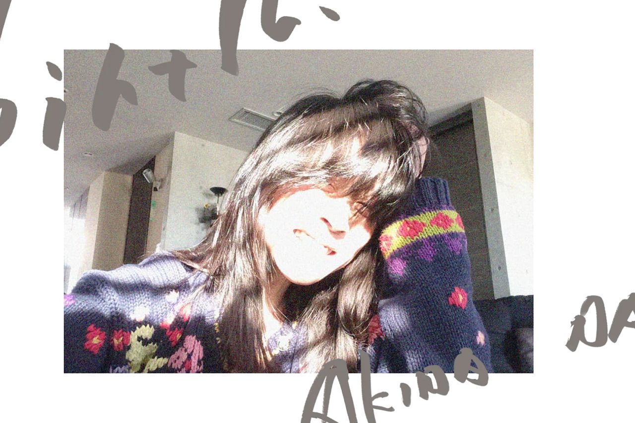 中森明菜の新ウェブサイトに掲載されている写真はTwitterのアイコンにも