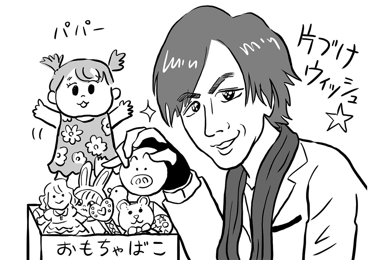 DAIGO（イラスト／TORU）