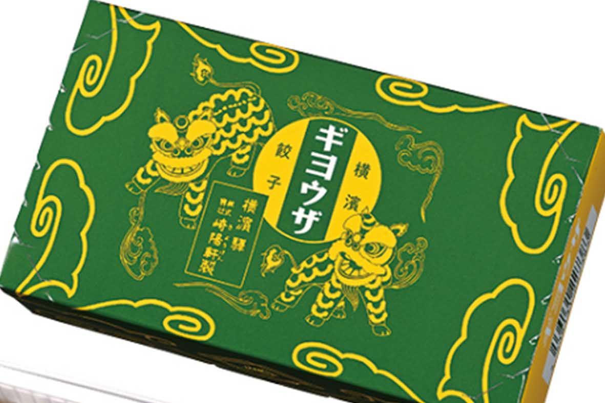 4月2日から販売開始した崎陽軒の新商品『ギヨウザ』（公式Xより）