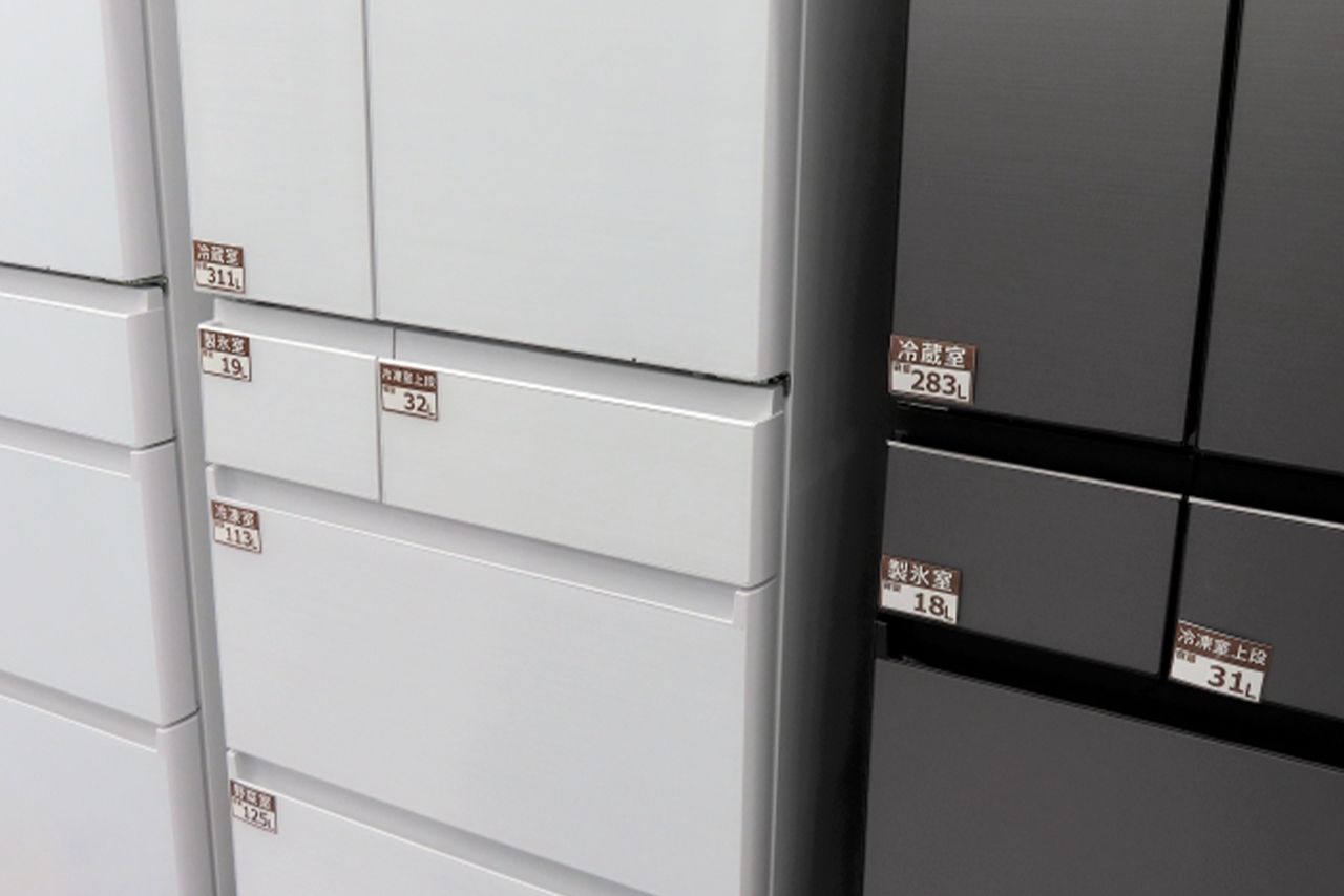 ※写真はイメージです