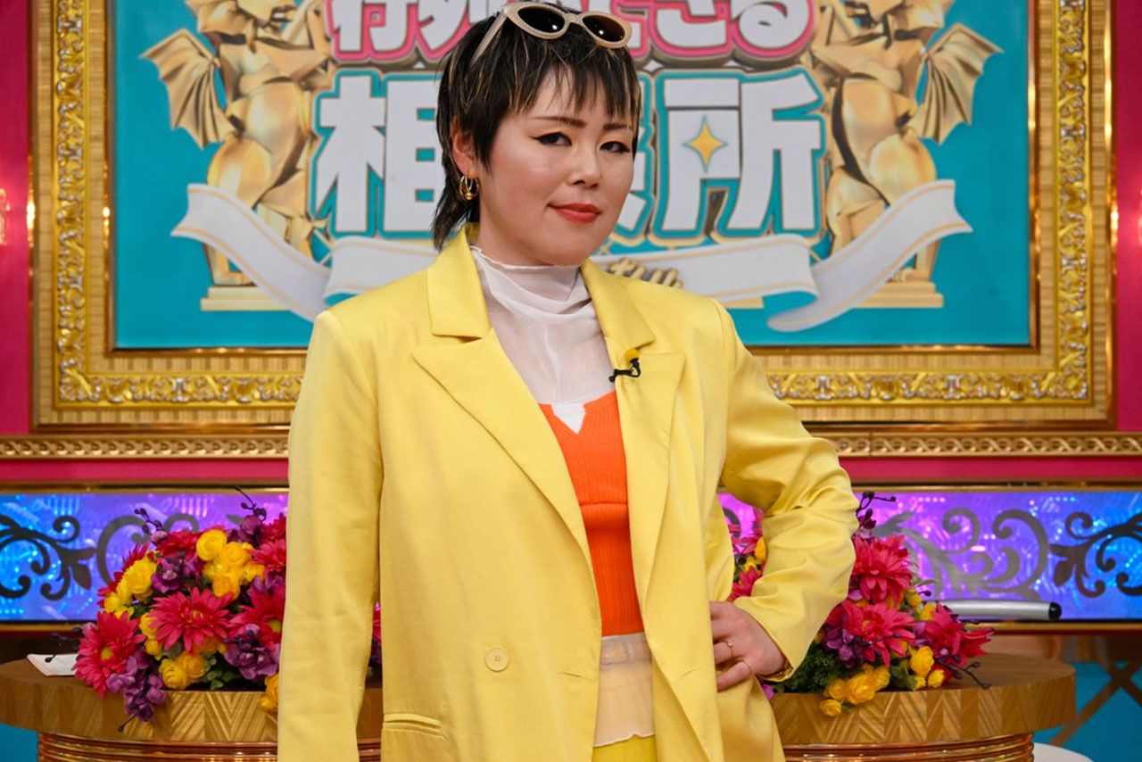 藤原しおりこと元ブルゾンちえみが『行列のできる法律相談所』に出演した（番組SNSより）