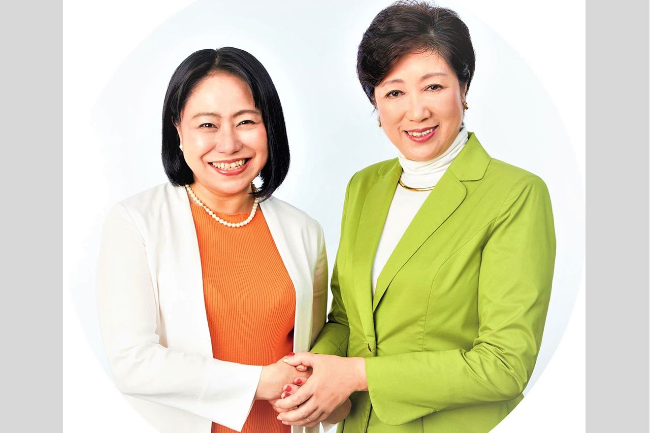 小池百合子東京都知事と写る木下都議（木下都議のツイッターより）