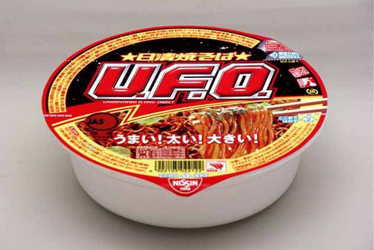 '07年／稲妻が入る