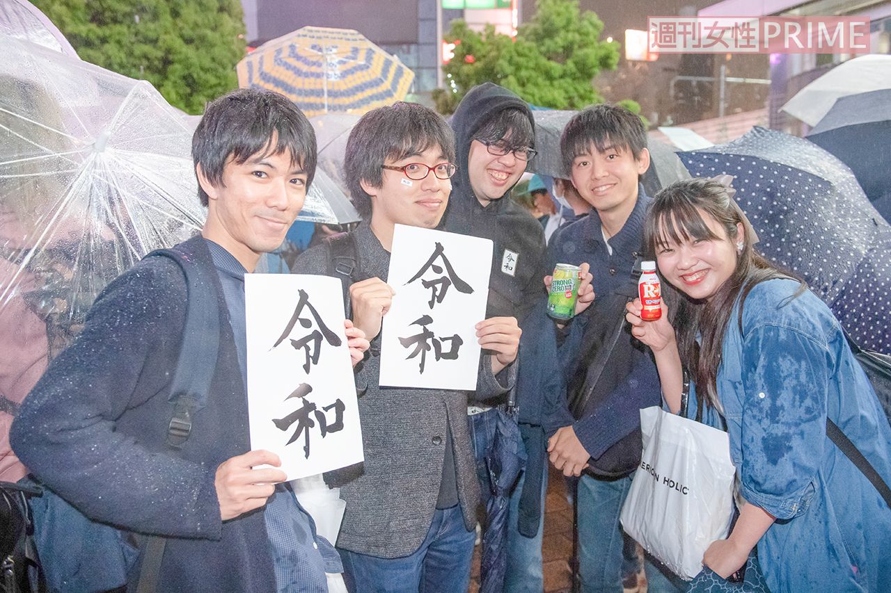 渋谷・スクランブル交差点にて