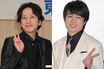 櫻井翔、二宮和也の娘のお受験合格で近い将来は“パパ友”か、20億円キャッシュの親孝行で深まる家族愛